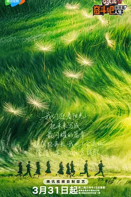 亚洲高清毛片