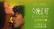 久久精品中文字幕第一页